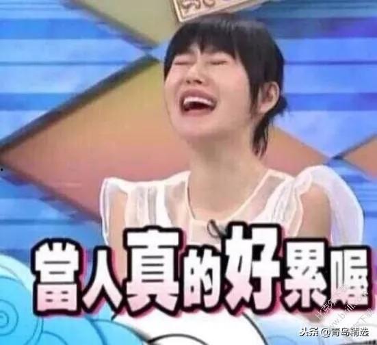 娱乐圈吃瓜的群名叫什么,揭秘明星幕后故事